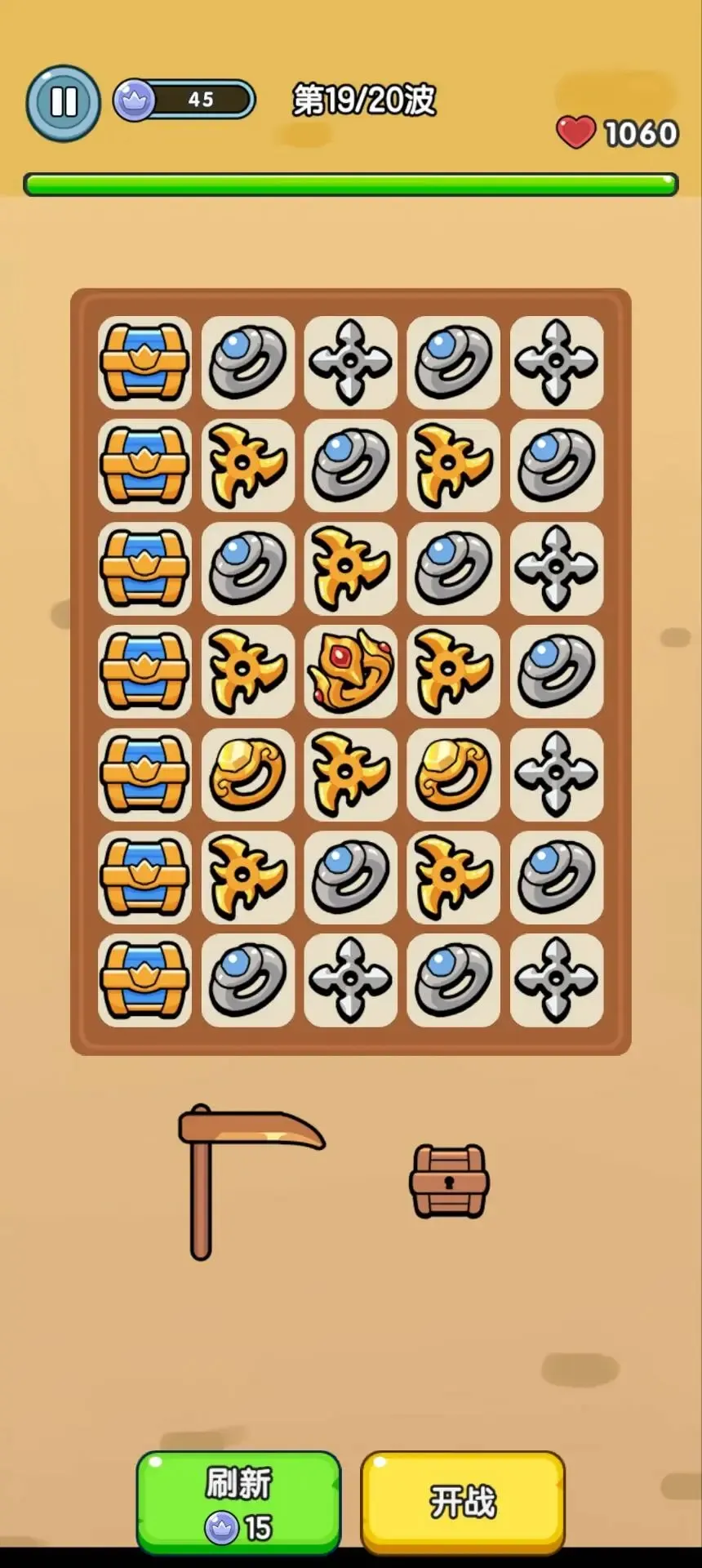 �������������ֻ���v0.0.105 �ٷ���