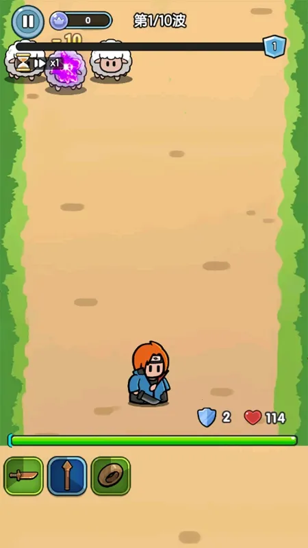 �������������ֻ���v0.0.105 �ٷ���
