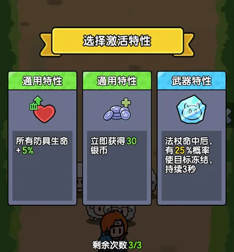 �������������ֻ���