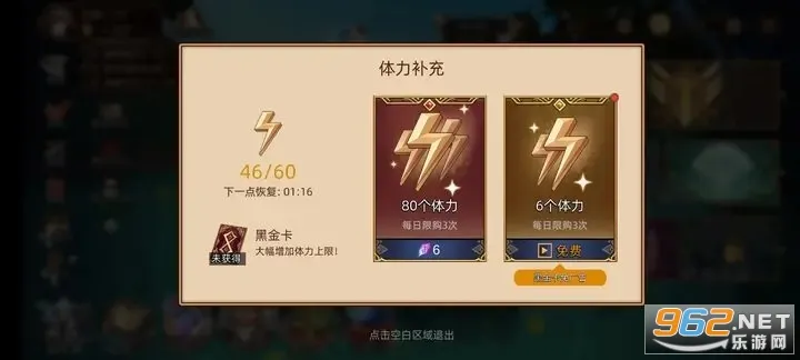 ��;֮��2025�ٷ����°汾v1.1.21 ��Ѱ�