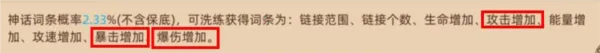 ��;֮��2025�ٷ����°汾