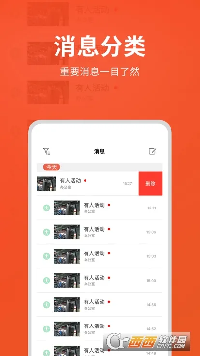 ��ά�ǻ���(���ܼ������)v3.04.05 ��Ѱ�