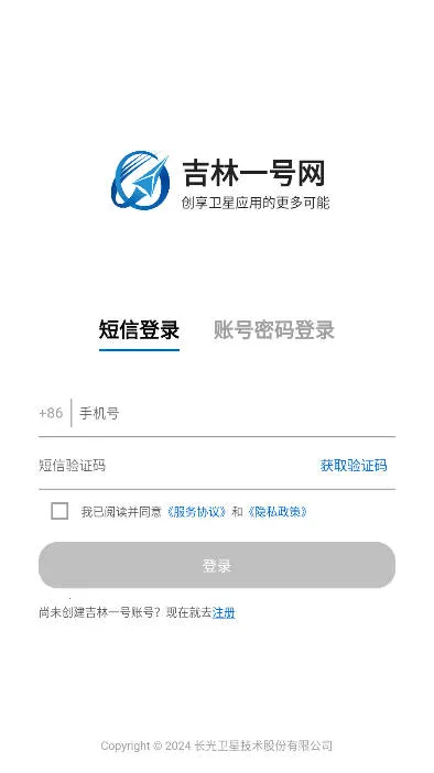 ����һ����(����ң�з���)v2.1.8 ��׿��