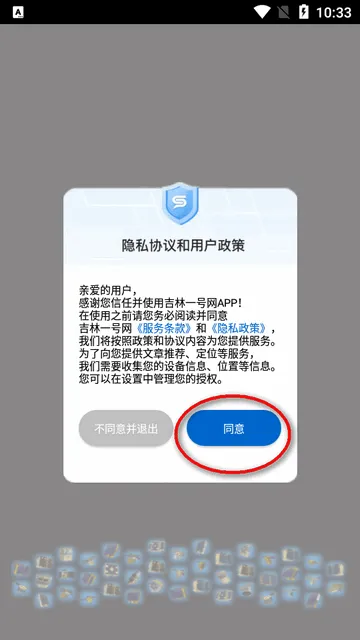����һ����(����ң�з���)