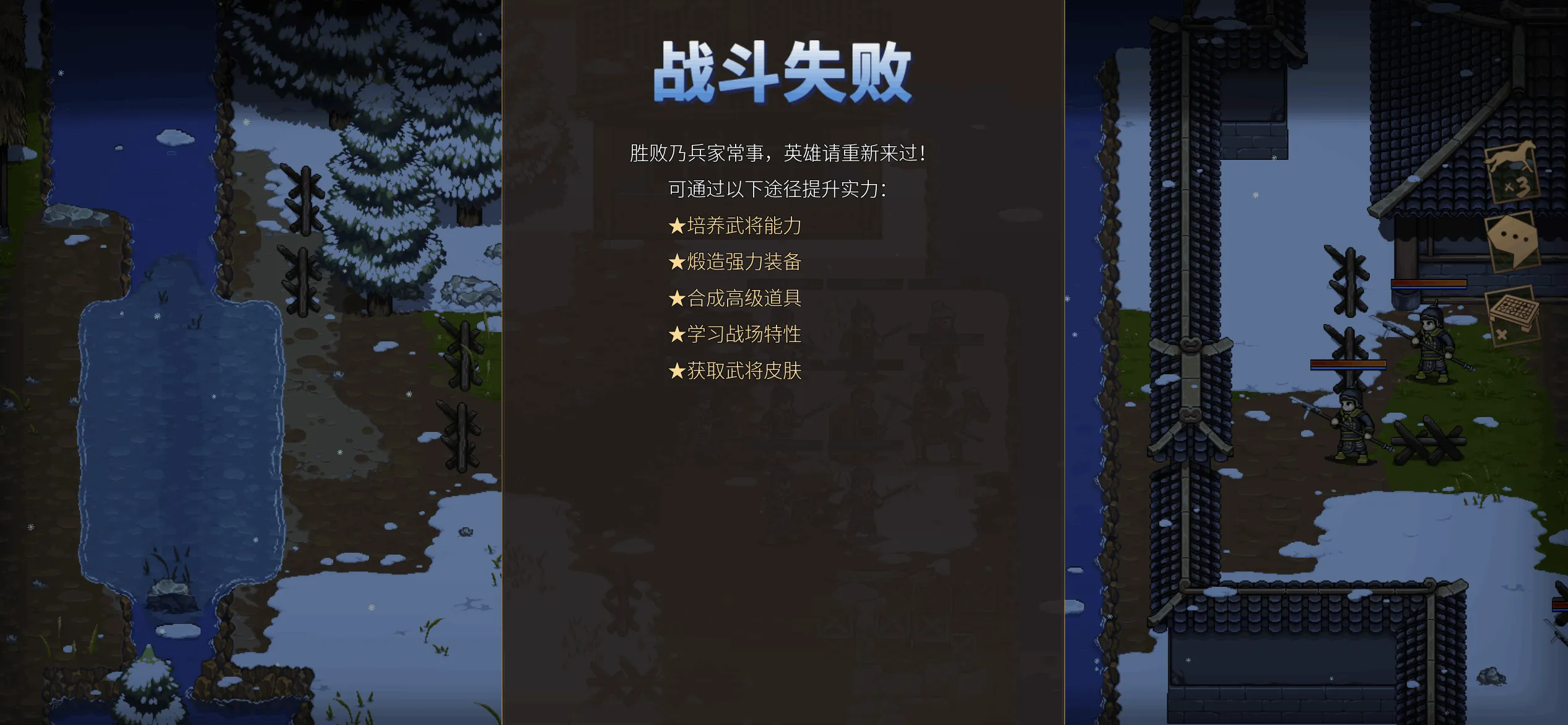 ������ʷ(����ս����Ϸ) 1.9.0v1.9.0 �ٷ���