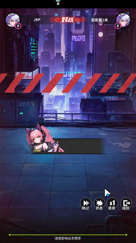 ��ά�ƻ�(�����翨��)v1.4 ��׿��
