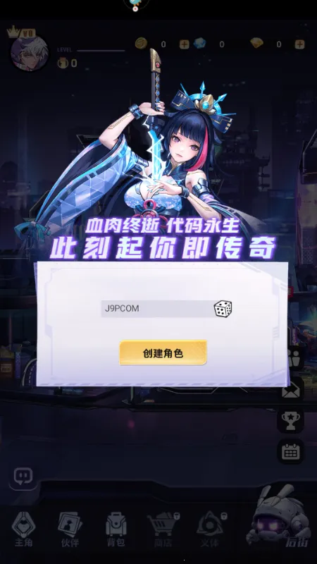 ��ά�ƻ�(�����翨��)