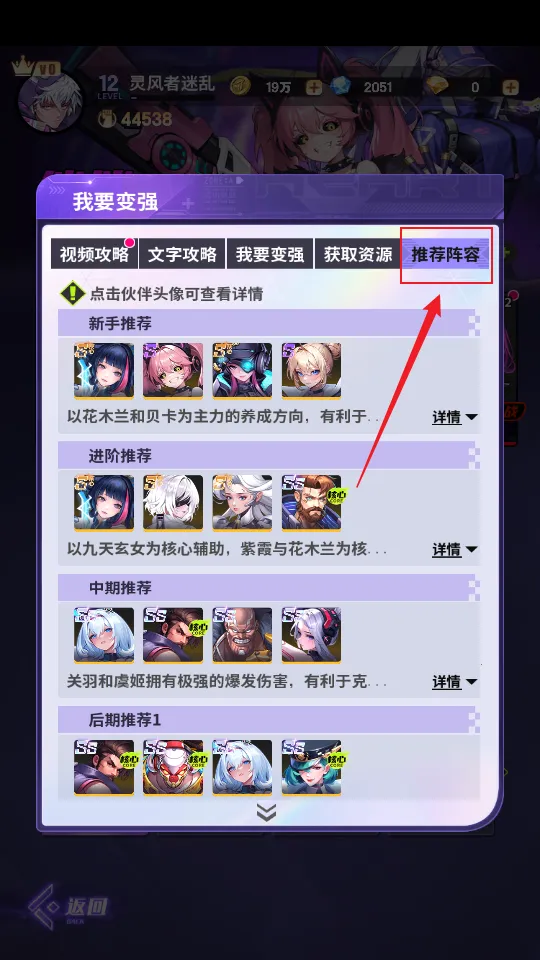 ��ά�ƻ�(�����翨��)