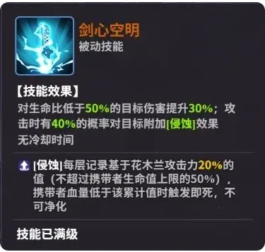 ��ά�ƻ�(�����翨��)