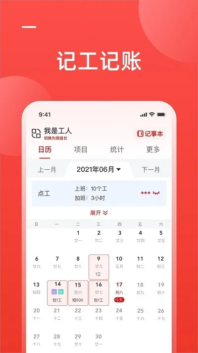 ���ѻ�2025�ٷ����°汾