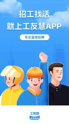 ���ѻ�2025�ٷ����°汾