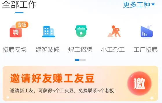 ���ѻ�2025�ٷ����°汾