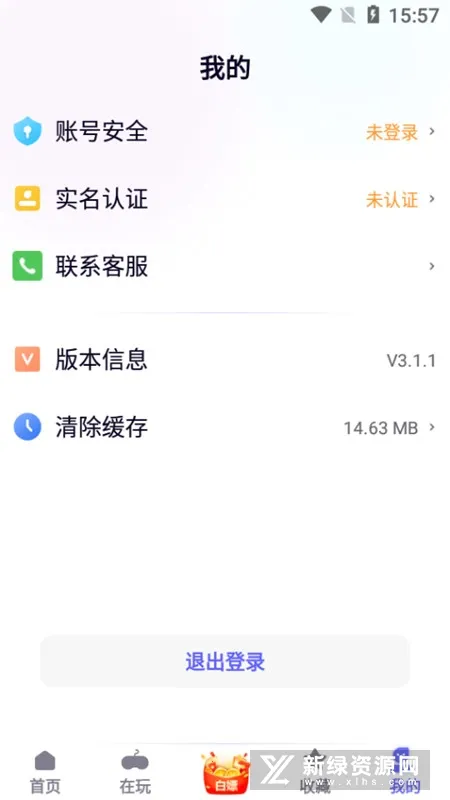 �ؽ���Ӱ�׿���ֻ���v3.3.5 �ֻ���