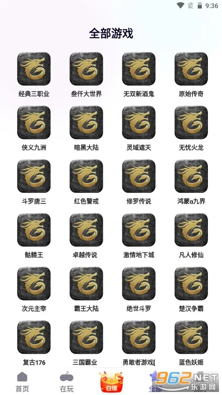 �ؽ���Ӱ�׿���ֻ���v3.3.5 �ֻ���
