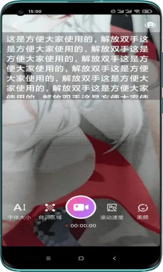 �������2025�ٷ����°汾v1.5.9 �ֻ���