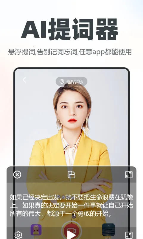 �������2025�ٷ����°汾v1.5.9 �ֻ���