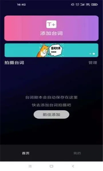 �������2025�ٷ����°汾