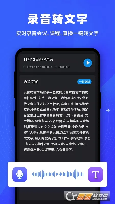 �������2025�ٷ����°汾