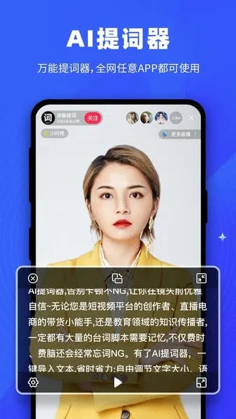 �������2025�ٷ����°汾