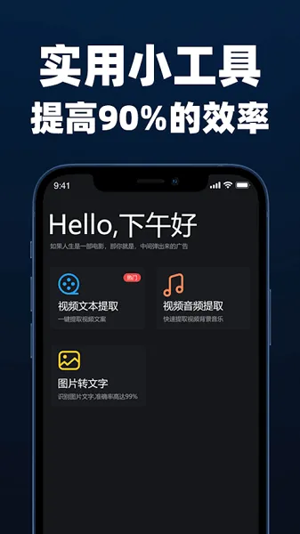 �������2025�ٷ����°汾v1.5.9 �ֻ���