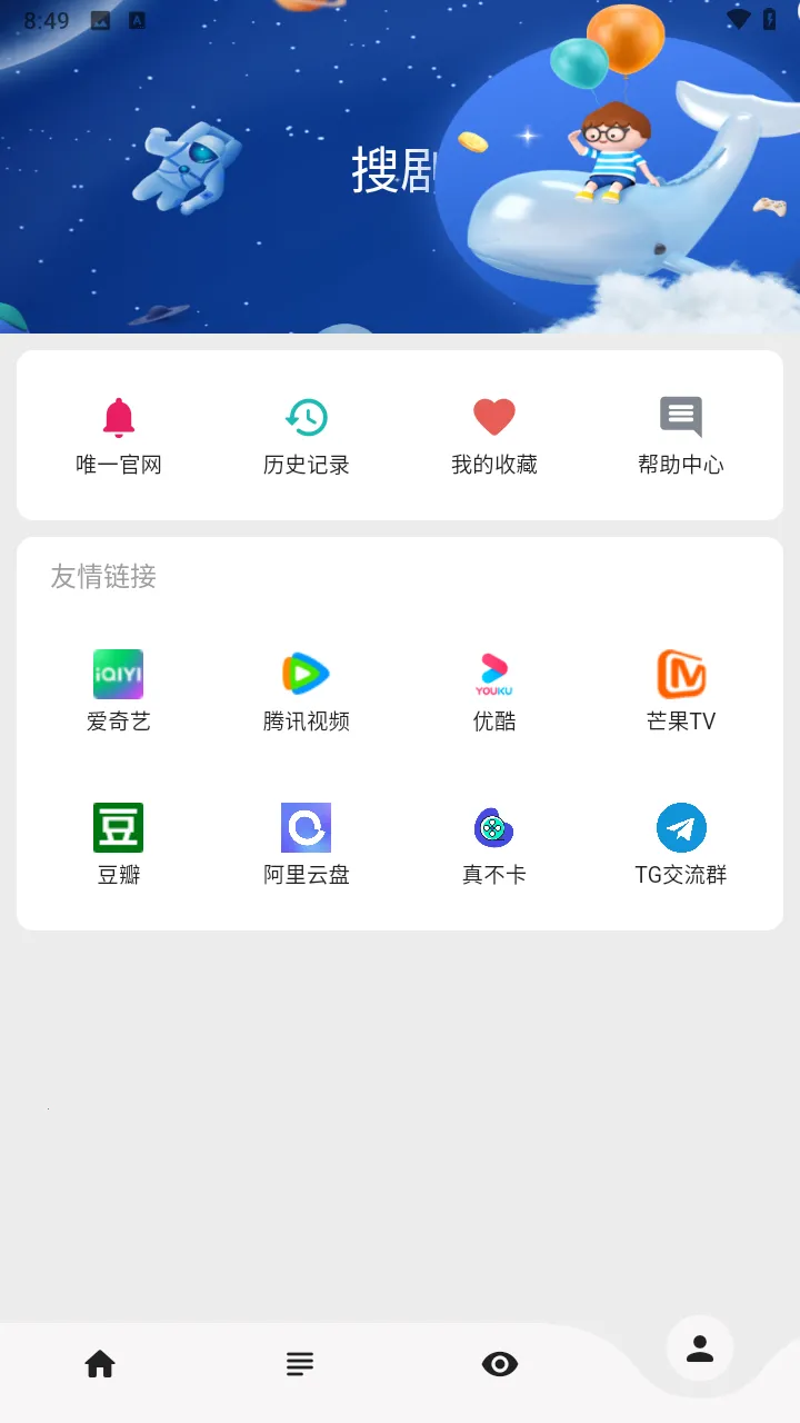 �Ѿ�2025����