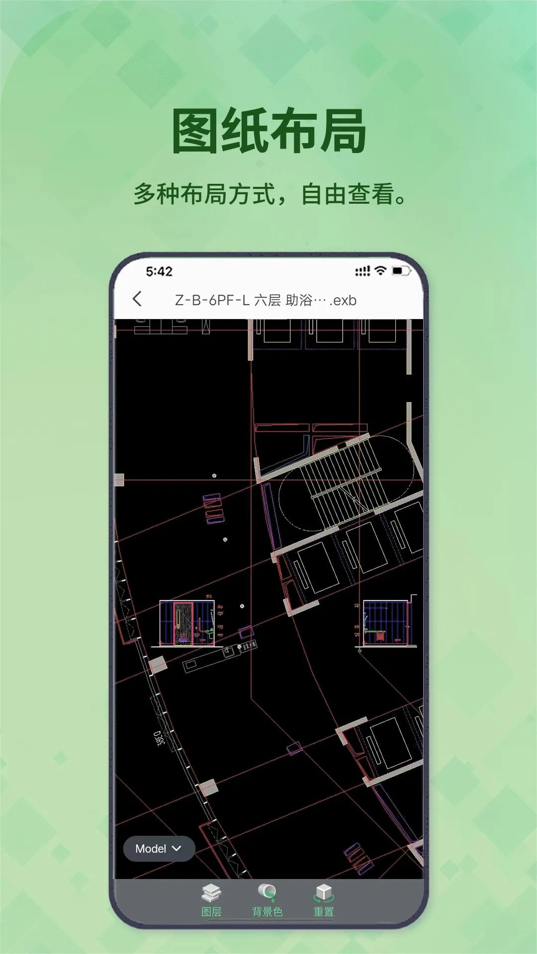 3D��ͼ��2025����v1.2.5 �ٷ���