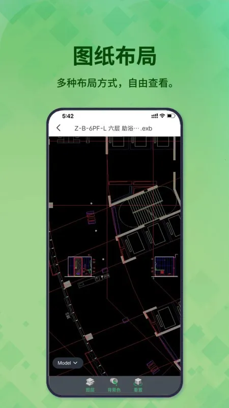 3D��ͼ��2025����v1.2.5 �ٷ���
