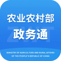 ũҵũ�岿����ͨ2026�ٷ����°汾v1.0.0.9926 �ֻ���