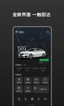 Bimmer������2025���°汾