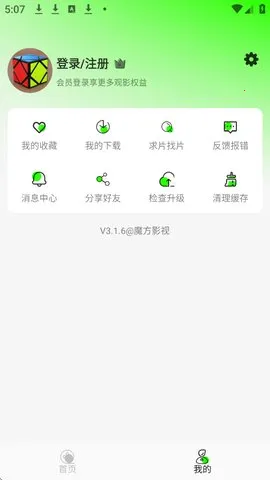 ħ��Ӱ��2025�ٷ�����