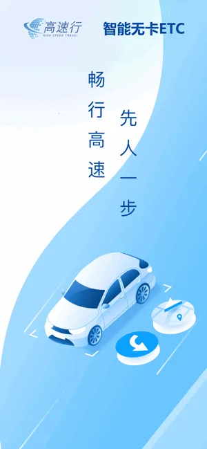 ������ETC(����ETC����)v7.2.4 ��Ѱ�