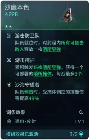 ����������׿���ֻ���