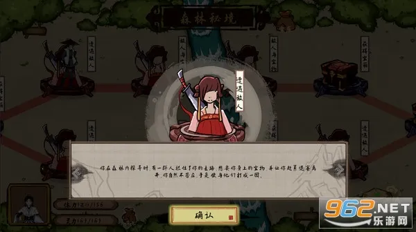 ̫�����з���׿���ֻ���v0.2.4 ��׿��