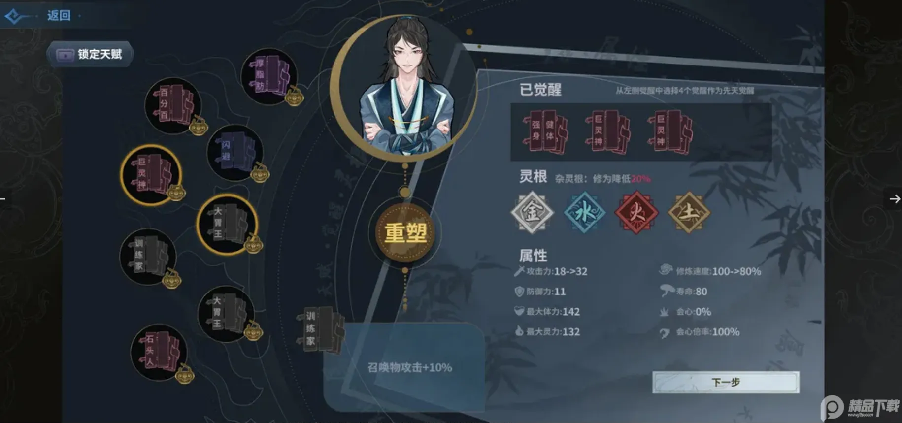 ̫�����з���׿���ֻ���v0.2.4 ��׿��