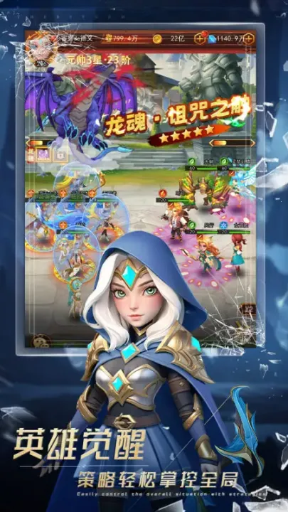 ��ѧ԰ս��2025���°汾v0.0.1 �ֻ���