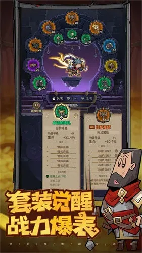 Ӣ��û������׿���ֻ���v1.4.0.0 �ٷ���