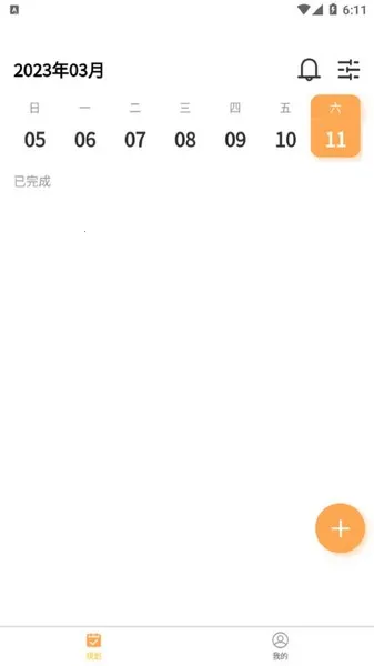 �����ɿ���(����ѧϰ����)v2.0.12 ��Ѱ�