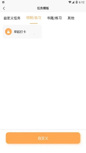 �����ɿ���(����ѧϰ����)v2.0.12 ��Ѱ�