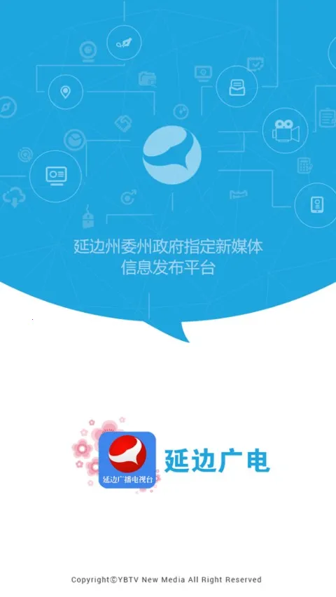 �ӱ߹�簲׿���ֻ���v2.2.8 ��׿��