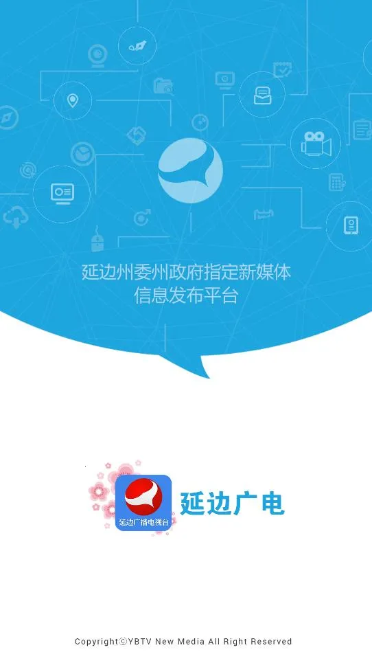 �ӱ߹�簲׿���ֻ���v2.2.8 ��׿��