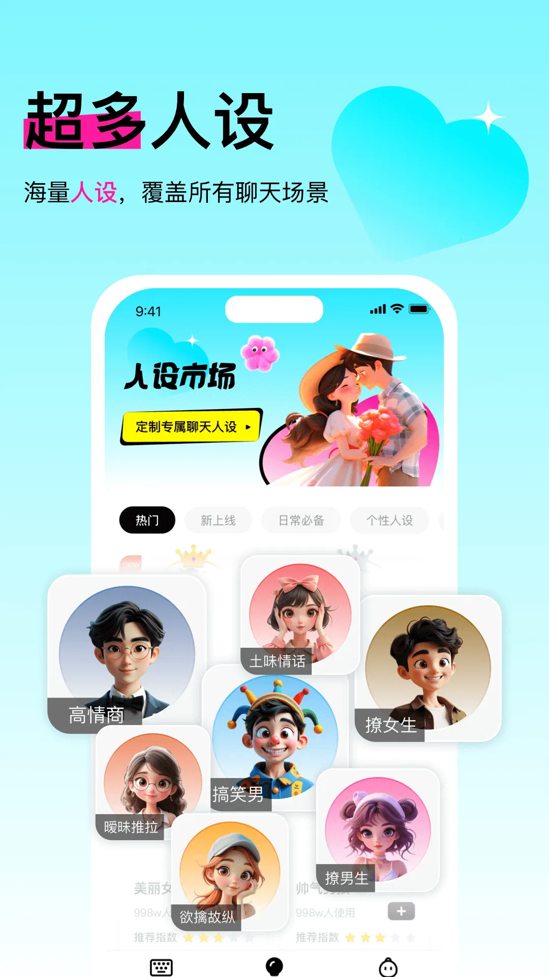 ��Ϭ����(���츨������)v1.0.8 �ٷ���