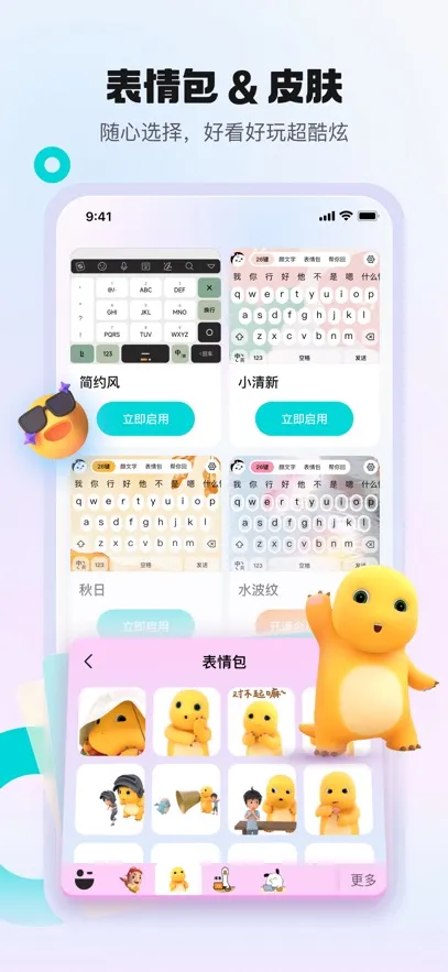 ��Ϭ����(���츨������)v1.0.8 �ٷ���