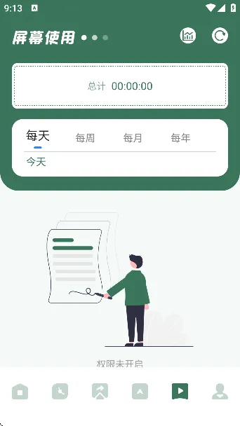 ͬ������(�ֻ�Զ��ͬ��)v1.0.4 �ٷ���