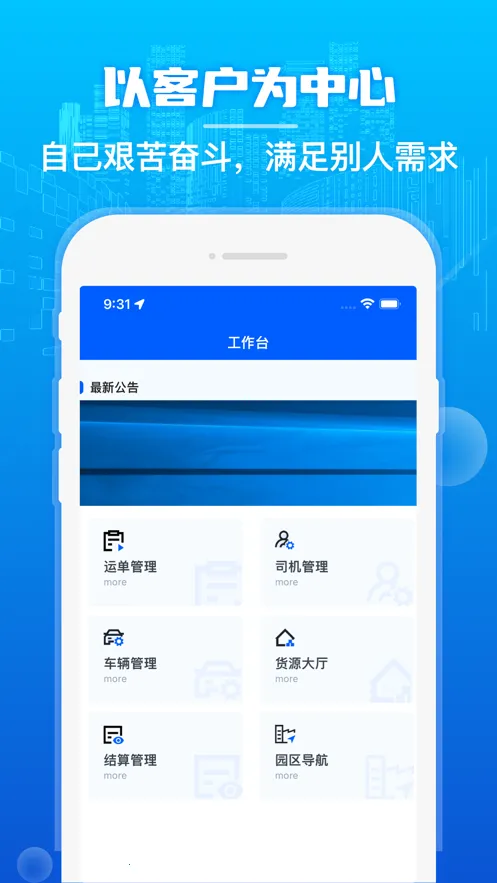 ����������(�ҳ��һ�)v1.0.105 �ֻ���
