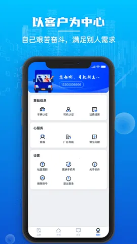 ����������(�ҳ��һ�)v1.0.105 �ֻ���