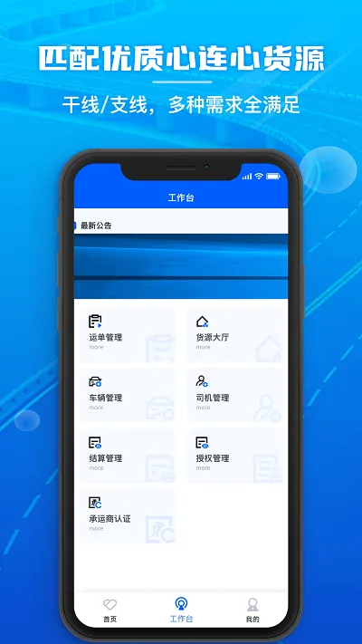 ����������(�ҳ��һ�)v1.0.105 �ֻ���