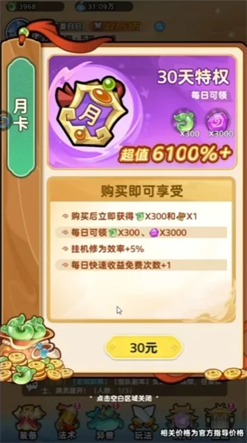 �������������ֻ���v1.0.0 ��׿��