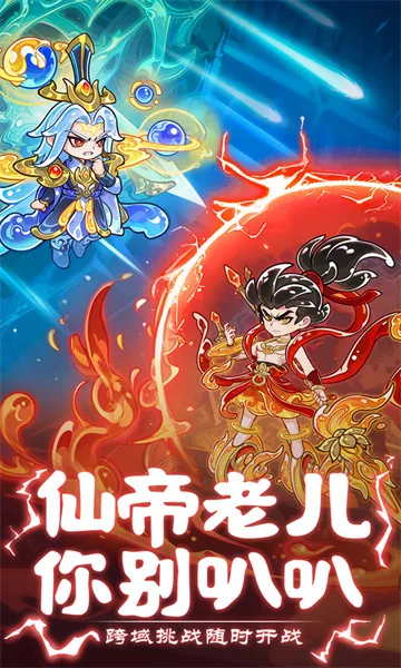 �������������ֻ���v1.0.0 ��׿��