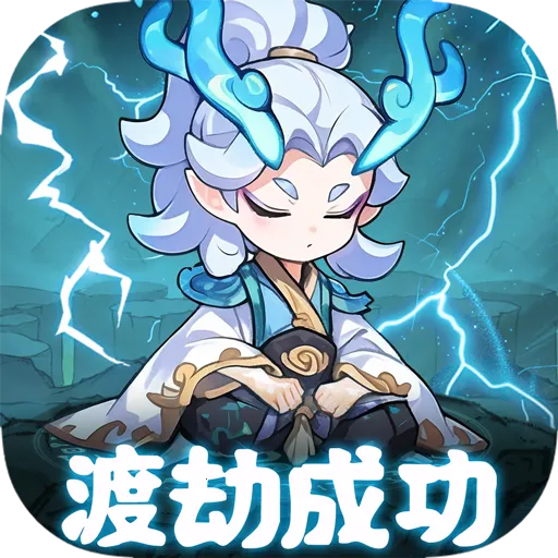 �������������ֻ���v1.0.0 ��׿��