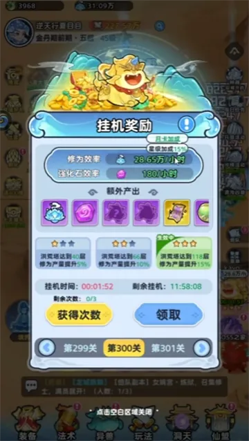 �������������ֻ���v1.0.0 ��׿��